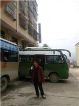IMG_20180420_115614