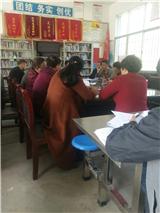 IMG_20180409_132149