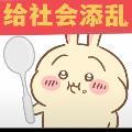 李婉茹的家长