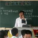 翟肖峰