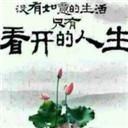 龚新上