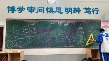 http://image.aedu.cn/uploadimages/nmapi/community-dynamic/c924b9f77fdb4790864f466580219aae